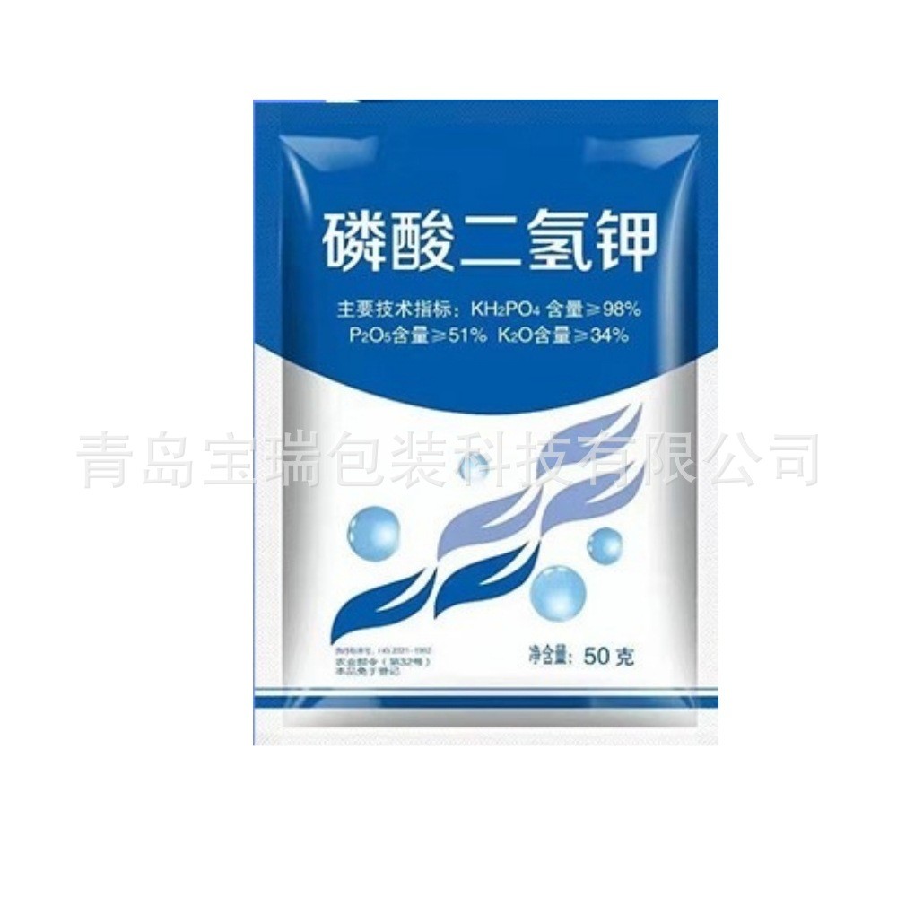 出口预制袋咖啡豆包装机 外贸旋转式给袋机 定量称重颗粒灌装机图5