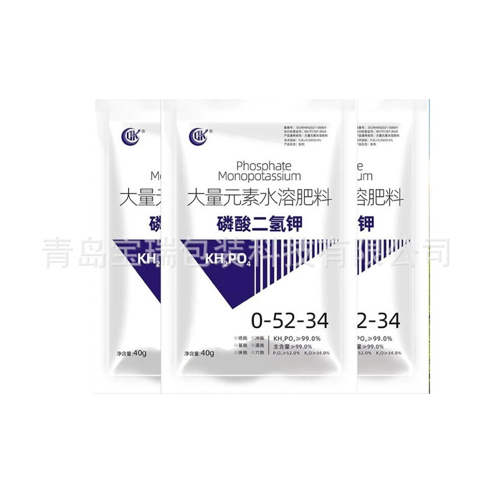 出口预制袋咖啡豆包装机 外贸旋转式给袋机 定量称重颗粒灌装机图4