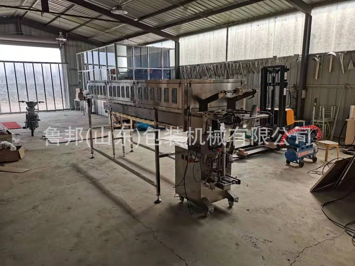 微信图片_20210203111317.jpg