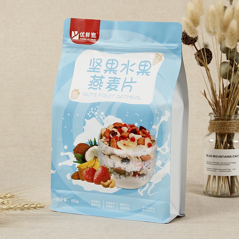 批发食品包装袋自立自封咖啡茶叶袋真空铝箔复合袋狗粮八边封袋图4
