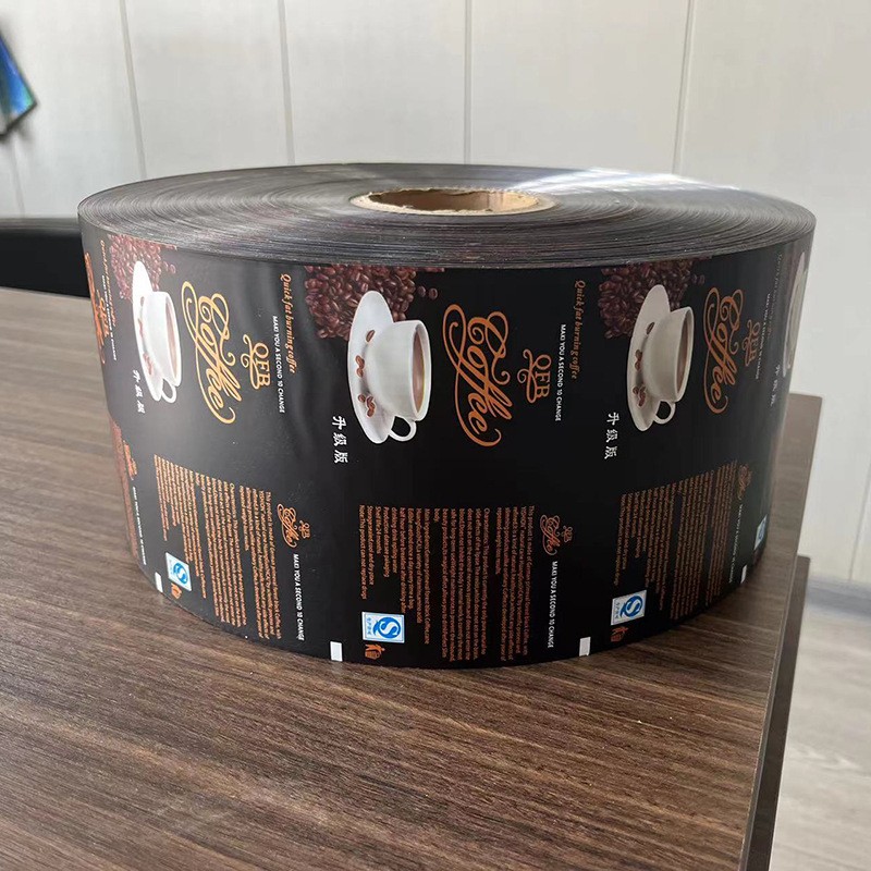 自动包装机易撕卷膜食品热封长条包装袋高温蒸煮食品袋封口膜批发图2