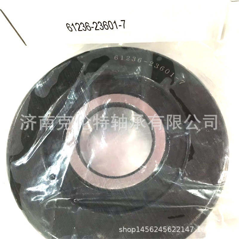 非标异形轴承 61236-23601-7轴承 40*119.8*28/23轴承 适用于叉车 2个图3