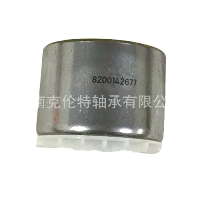 山东外贸轴承 8200142677轴承 车用滚针轴承 外贸轴承公司 5个图5
