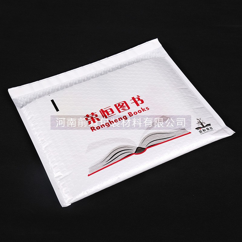 珠光膜气泡袋 气泡信封袋防震白色珠光袋快递袋泡沫袋厂家定制图2