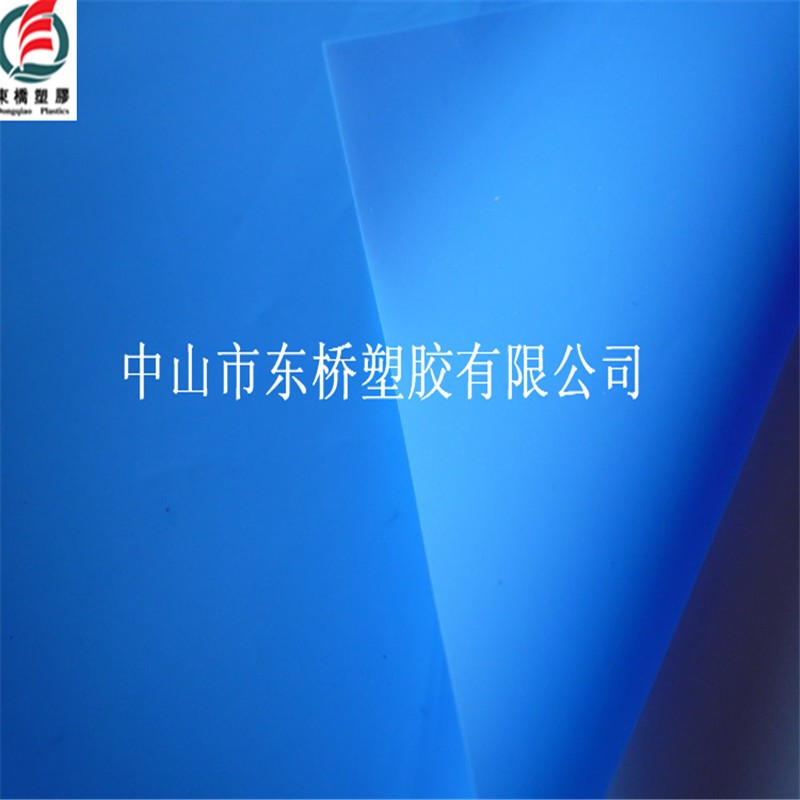 EVA双面离型防护保护薄膜压纹三角型保护隔离防静电薄膜卷材图2
