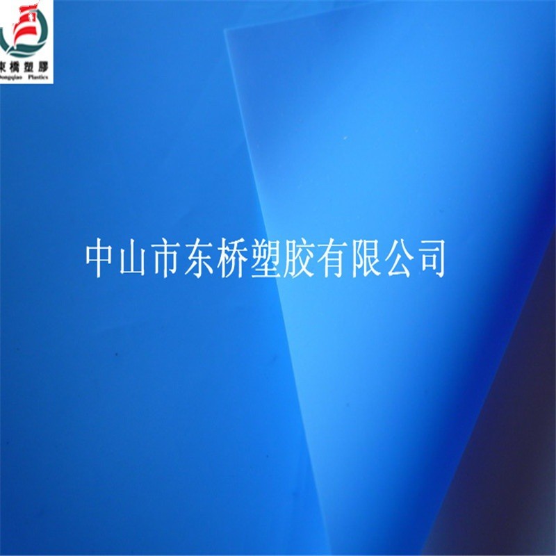 EVA双面离型防护保护薄膜压纹三角型保护隔离防静电薄膜卷材图4