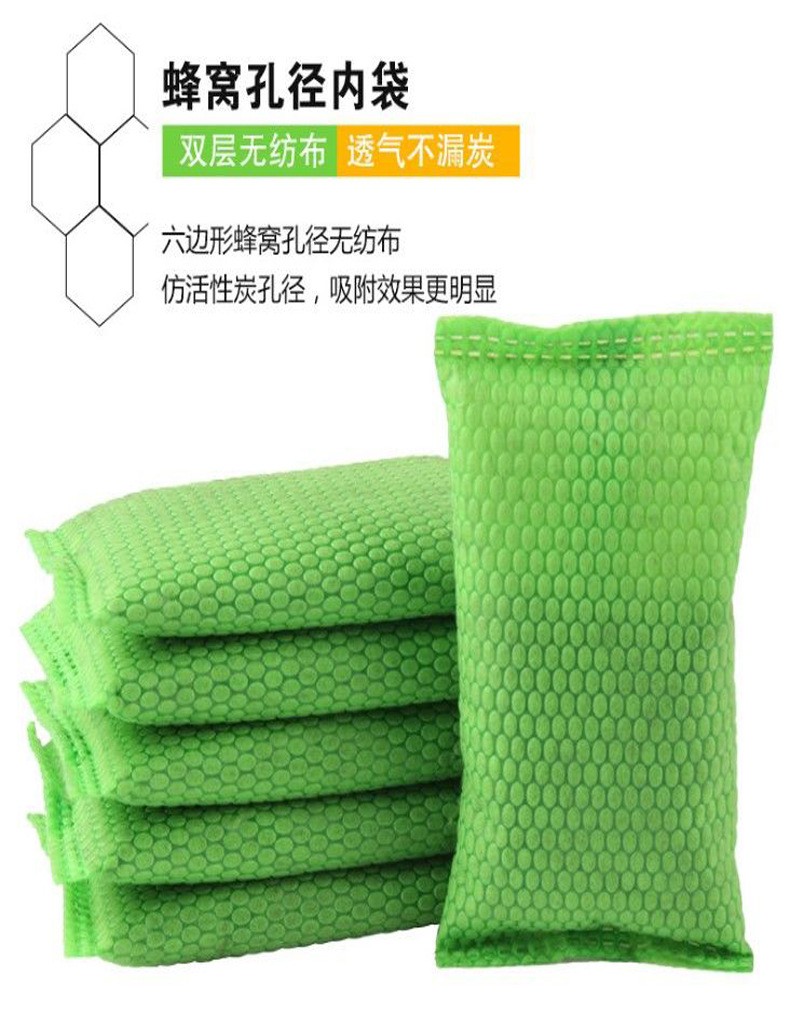颗粒包装机 竹炭包装机 双层内外袋活性炭包装机全自动包装机厂家图5