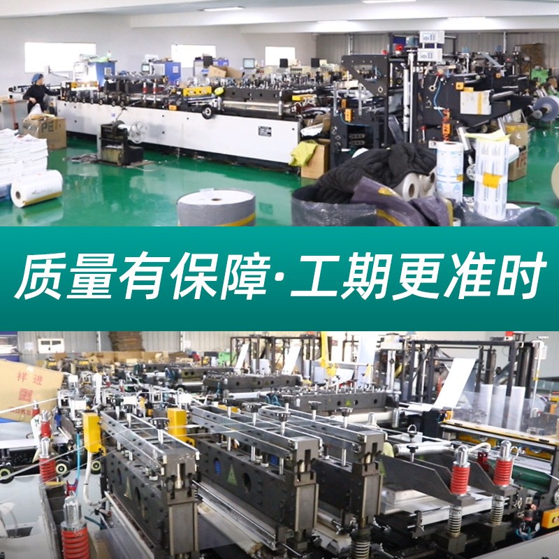 批发自立自封袋零食坚果茶叶包装袋糖果食品密封袋子开窗牛皮纸袋图4