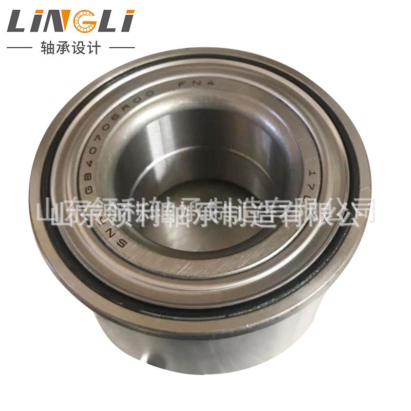 汽车轴承 FC12271S03轮毂轴承 中高端轴承  100个图4