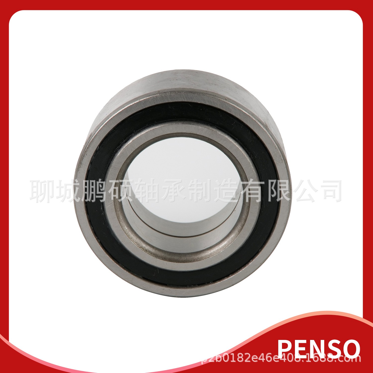 汽车轮毂轴承DAC205000206，156704适用于菲亚特尺寸20*50*20.6mm 2个图3