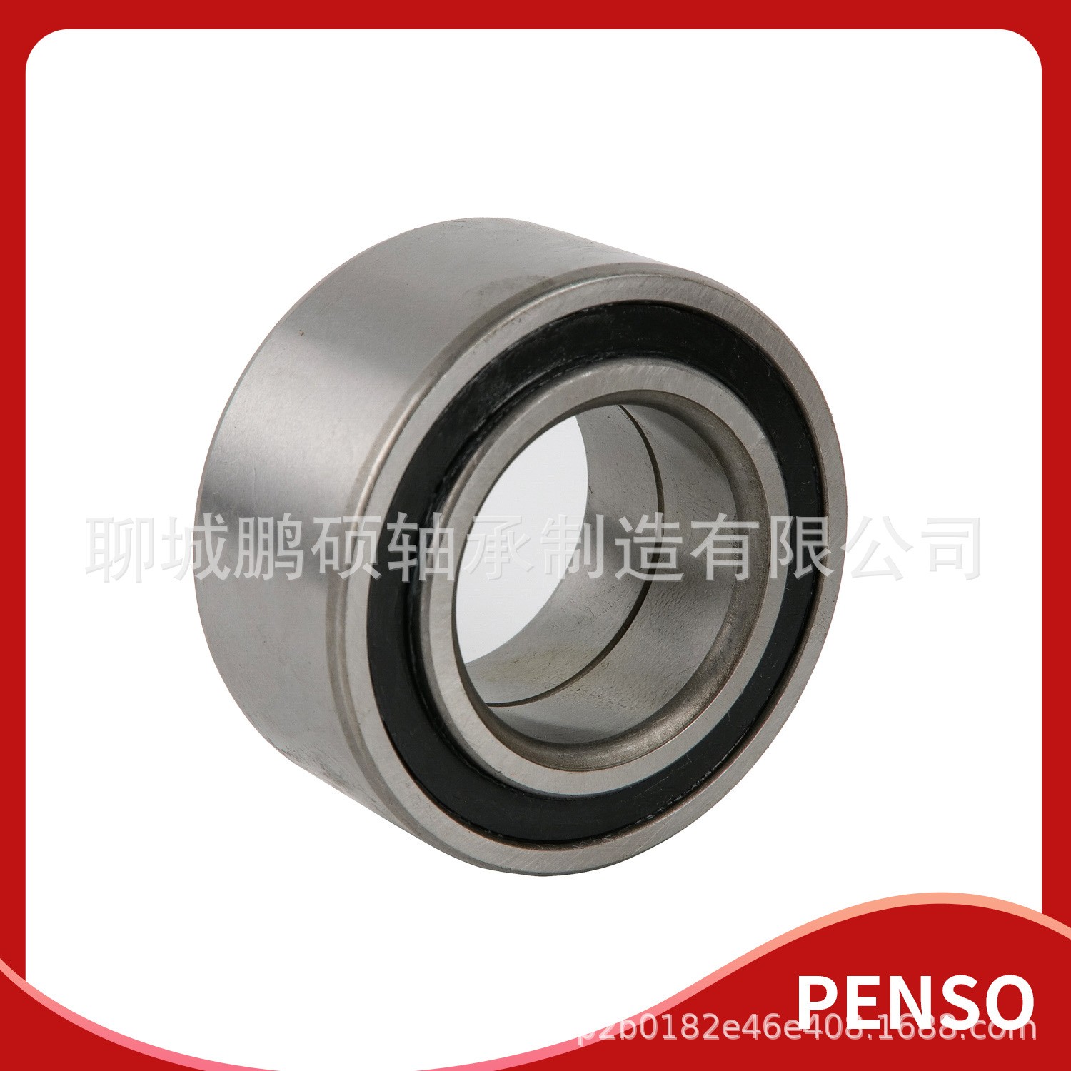 汽车轮毂轴承DAC205000206，156704适用于菲亚特尺寸20*50*20.6mm 2个图4