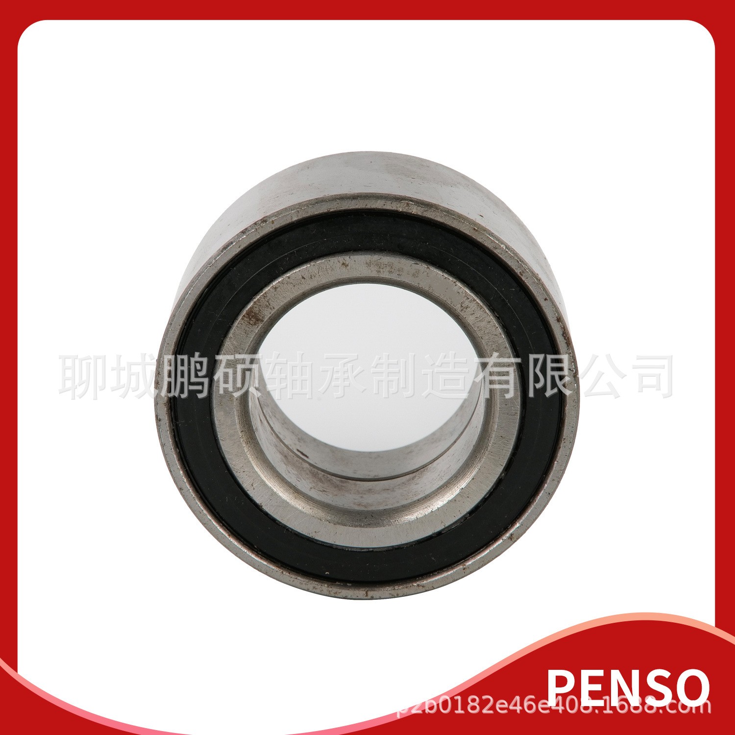 DAC35618040北斗星 爱迪尔 哈飞路宝汽车轮毂轴承DAC3562W-5CS35  2个图3