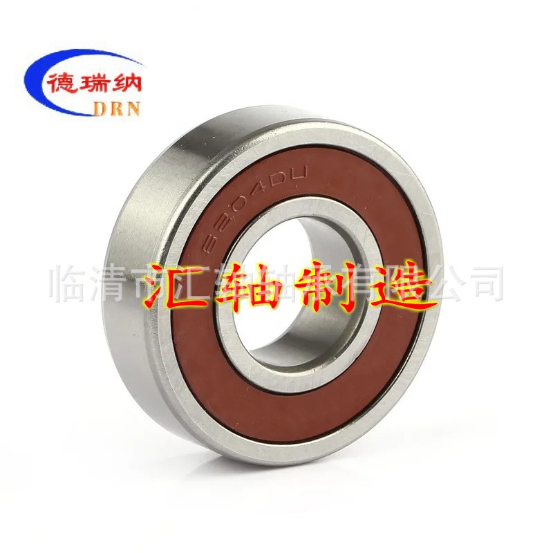 6308DDU电机专用轴承6308Z高速低噪音轴承现货批发生产厂家自产  10套图2