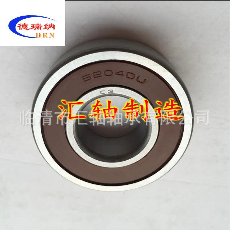 6308DDU电机专用轴承6308Z高速低噪音轴承现货批发生产厂家自产  10套图4