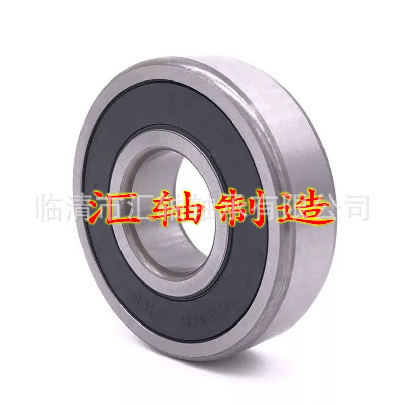 6308DDU电机专用轴承6308Z高速低噪音轴承现货批发生产厂家自产  10套图3