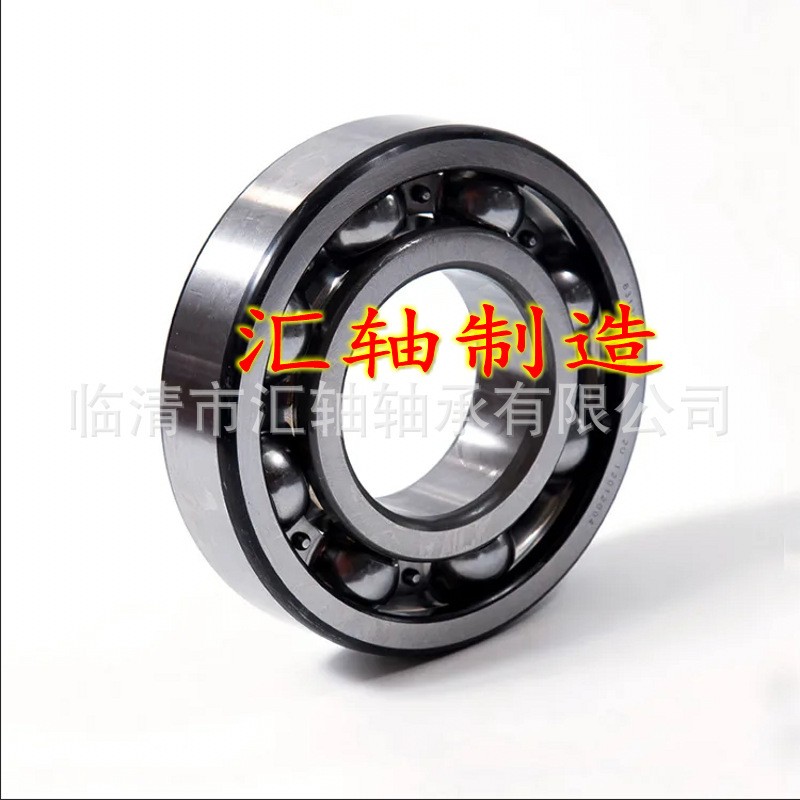 6308DDU电机专用轴承6308Z高速低噪音轴承现货批发生产厂家自产  10套图5