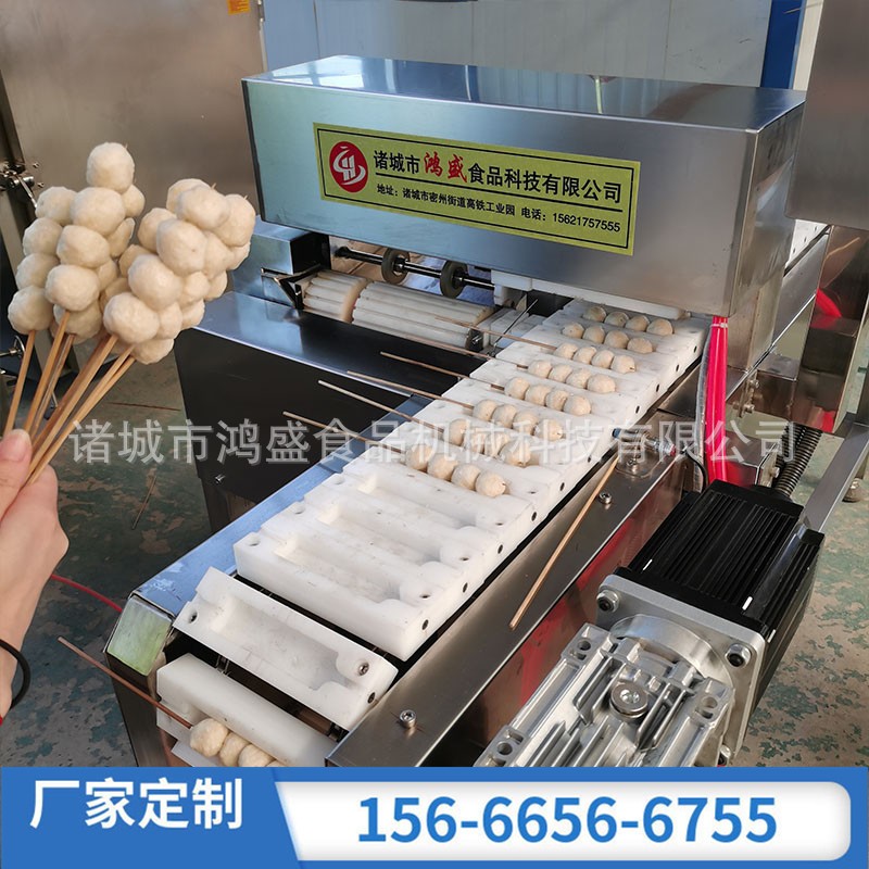 大肉串肉丁切丁机 大肉串肉丁穿串机 肉串加工设备 厂家定制图3