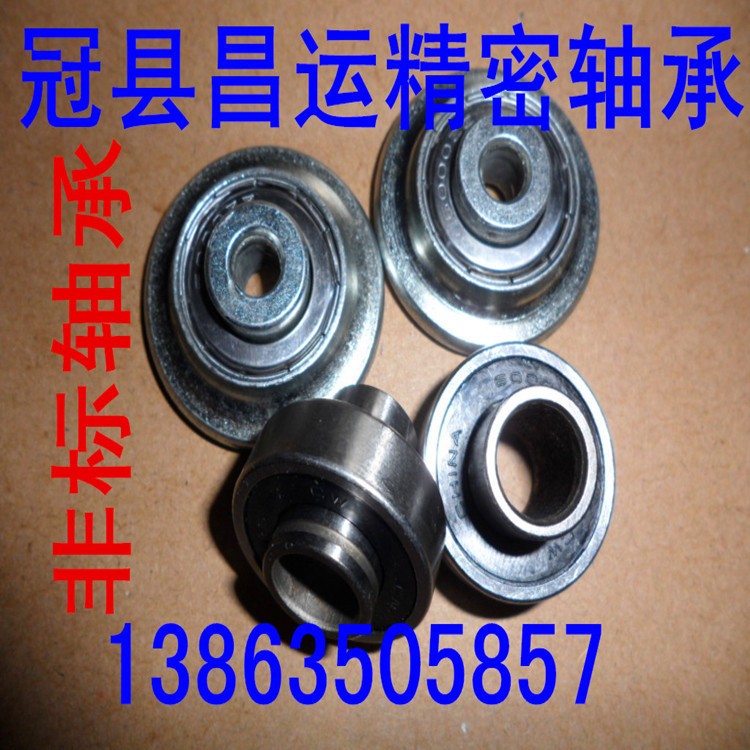 微型轴承 非标铁轴承608Z 6000Z 6001Z 6002Z 6200Z 6202RS轴承  10000个图2