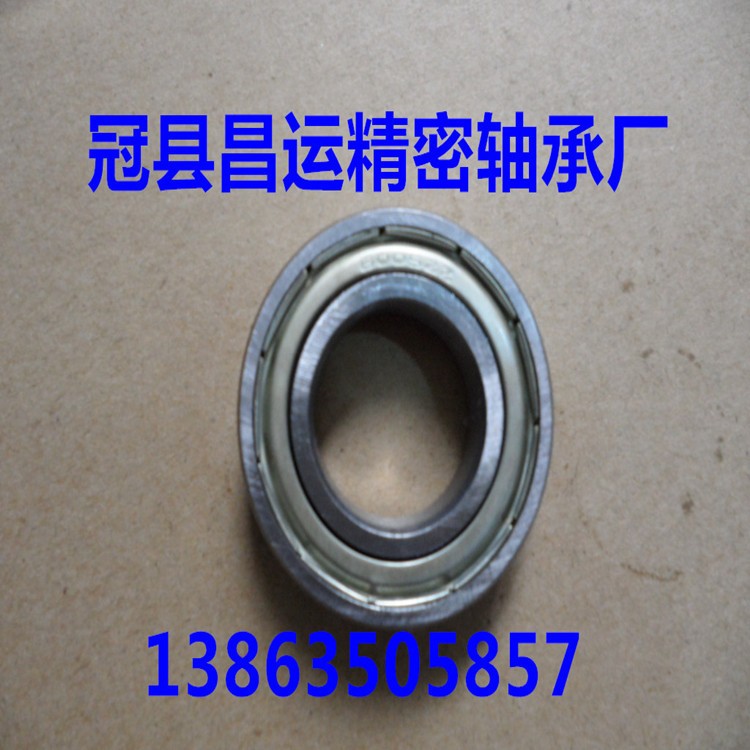 微型轴承 非标铁轴承608Z 6000Z 6001Z 6002Z 6200Z 6202RS轴承  10000个图4