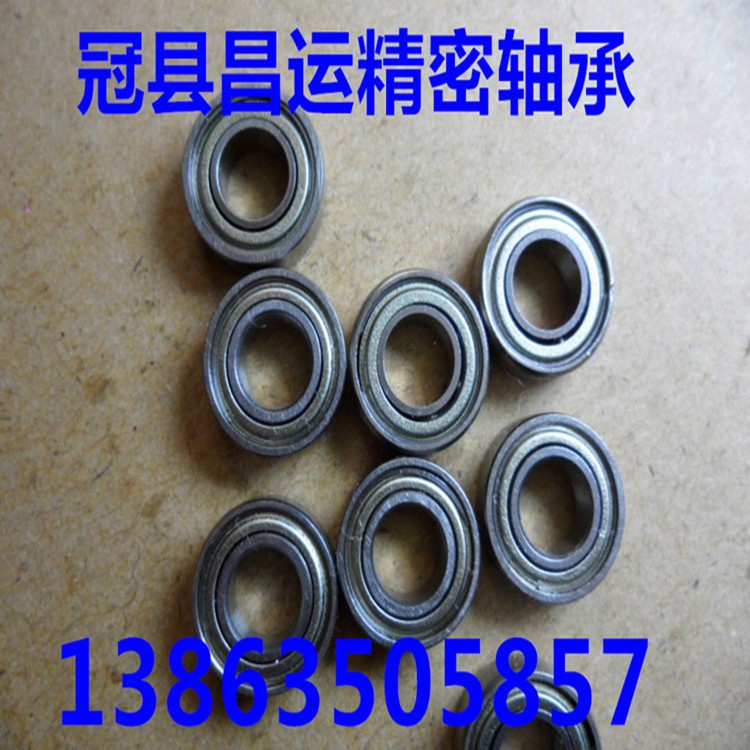 深沟球轴承 微型轴承684Z 684ZZ 625ZZ 626ZZ 628ZZ 6200ZZ轴承  1000个图4