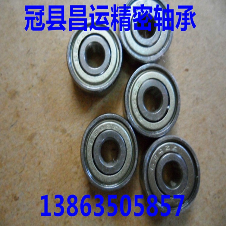 深沟球轴承 微型轴承684Z 684ZZ 625ZZ 626ZZ 628ZZ 6200ZZ轴承  1000个图3