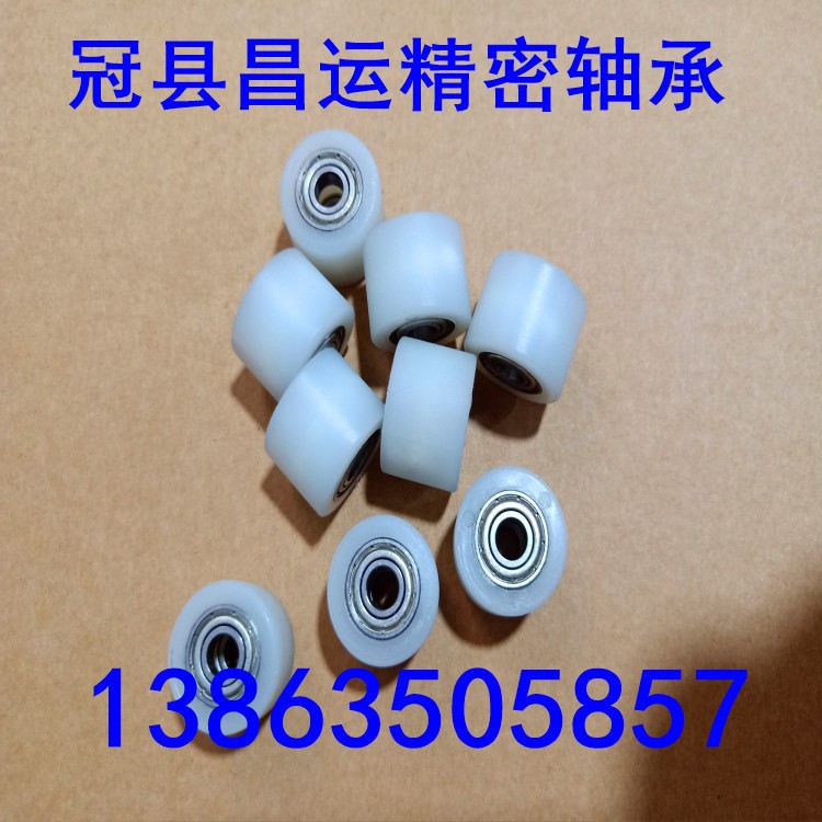 滑轮625包胶轴承 注塑轮625ZZ 625Z 5*23.7*6.8  5000个图5