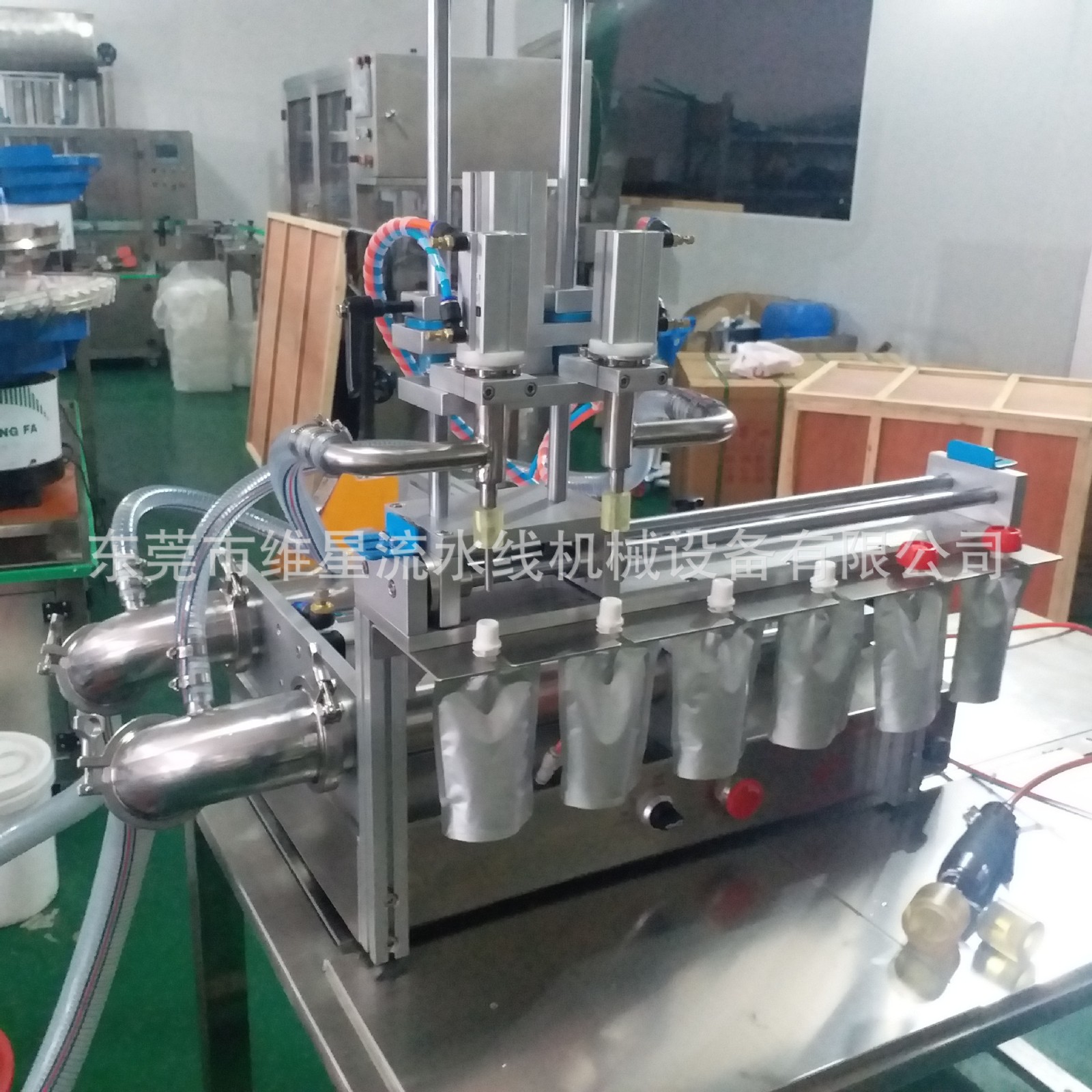 自立袋吸嘴袋灌装机半自动水豆浆牛奶果冻厂家直销图2
