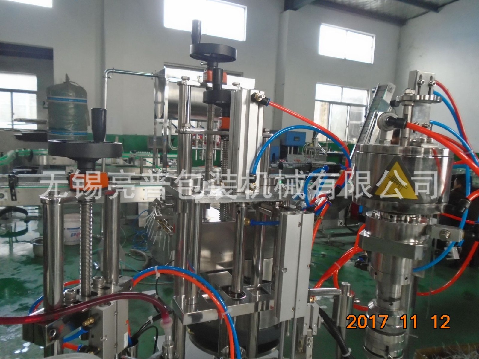 全自动气雾剂灌装机鼻喷口腔喷自喷漆铝罐液体喷雾灌装封口充气机图3