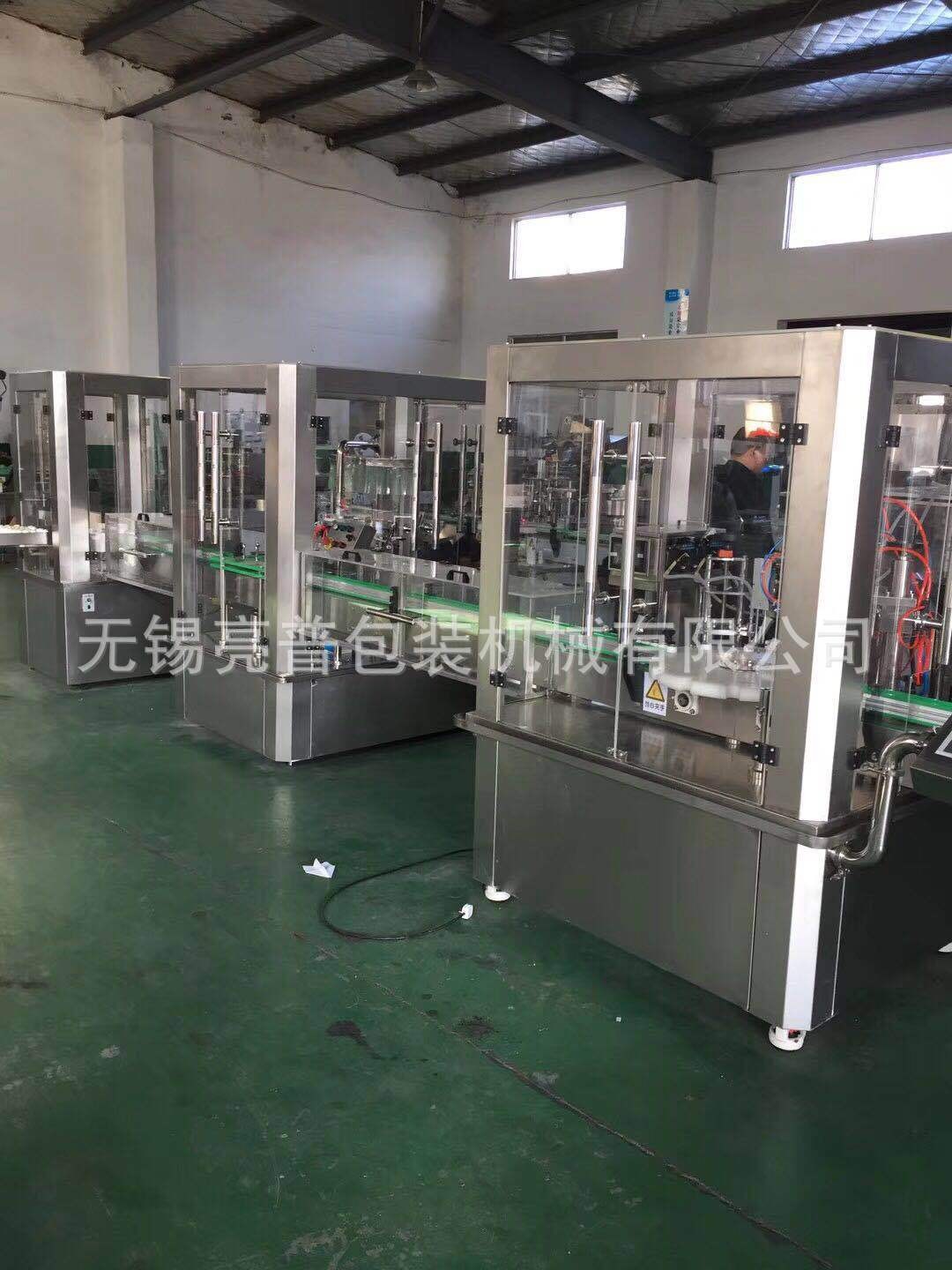 全自动气雾剂灌装机鼻喷口腔喷自喷漆铝罐液体喷雾灌装封口充气机图4