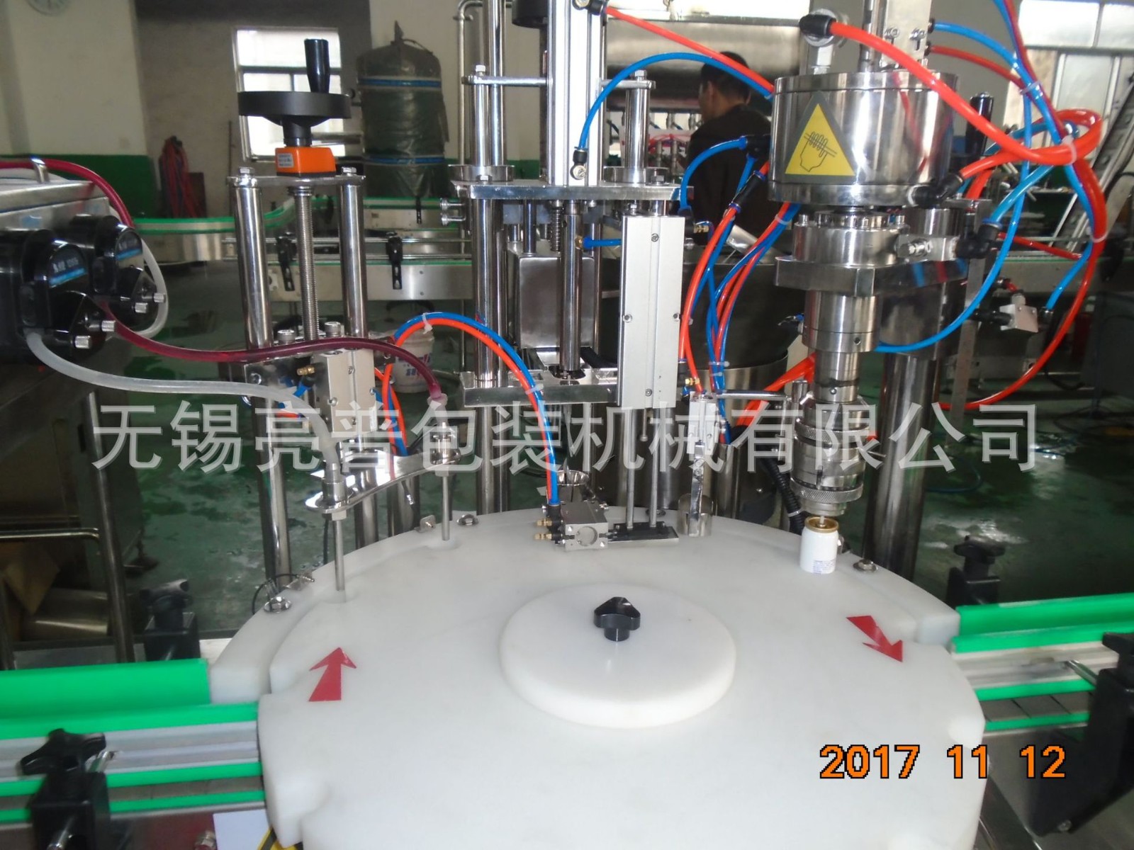 全自动气雾剂灌装机鼻喷口腔喷自喷漆铝罐液体喷雾灌装封口充气机图2