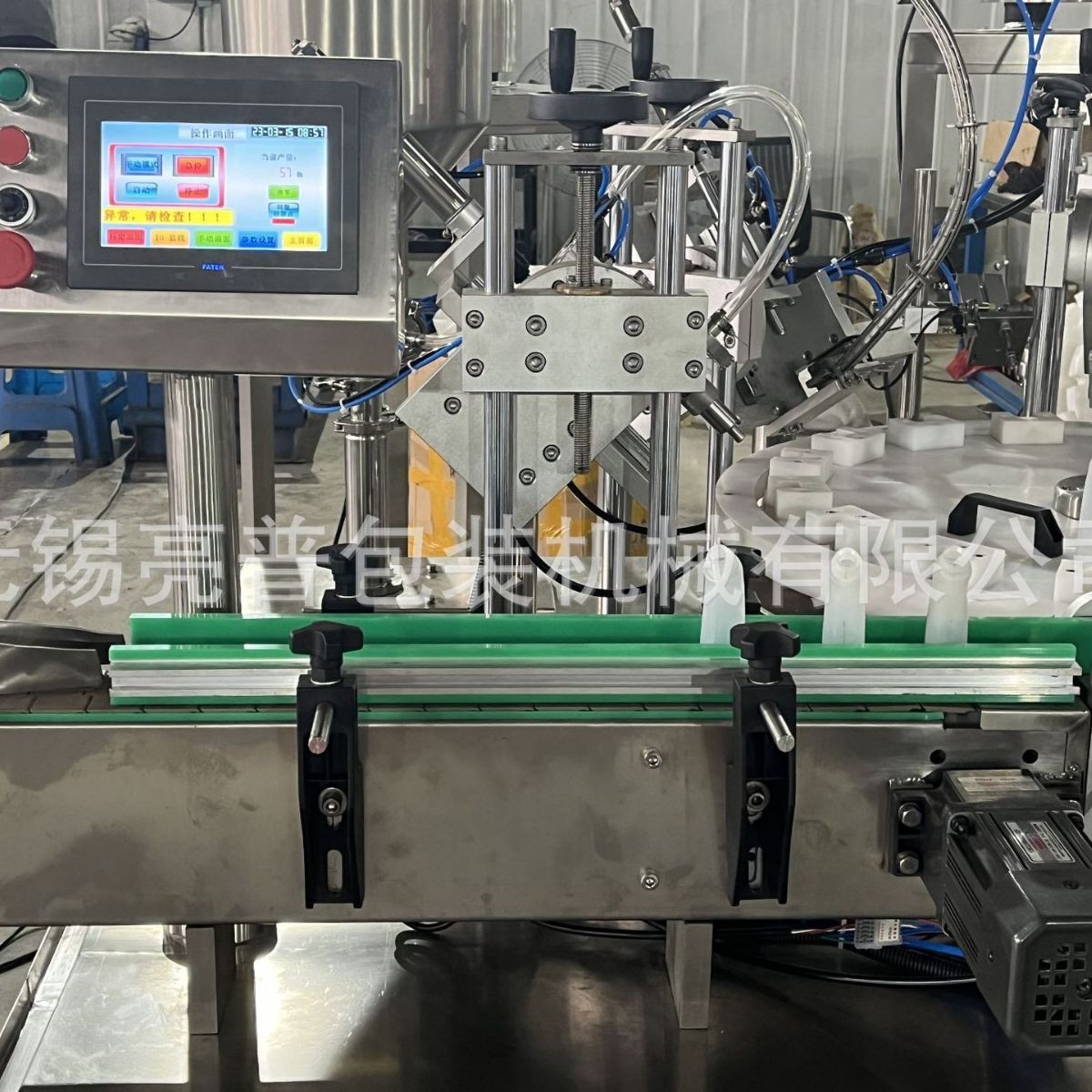 厂家供应全自动液体胶灌装生产线日化文具502胶水液体灌装旋盖机图3