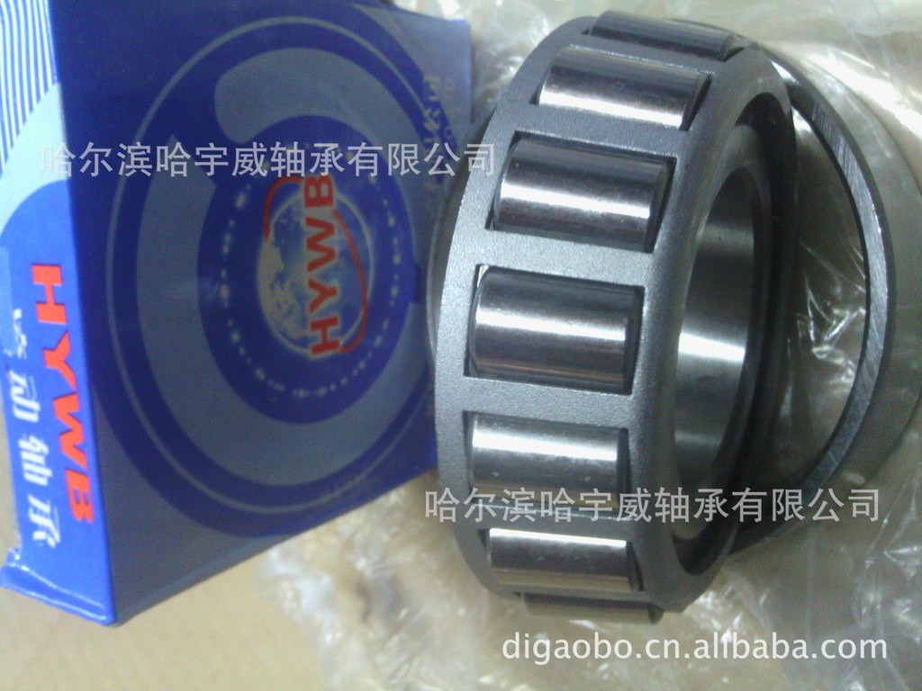 HYWB厂家特价供应 哈尔滨哈宇威30314 轴承 7314E  1个图2