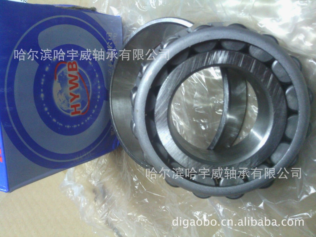 HYWB厂家特价供应 哈尔滨哈宇威30315 轴承 7315E  1个图4