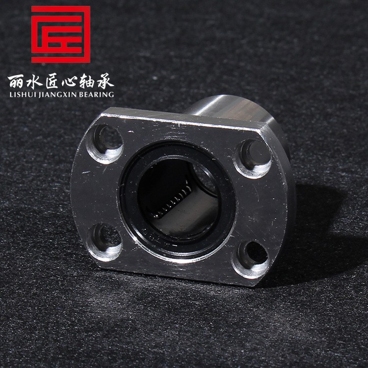 椭圆形法兰直线轴承LMH6 8 10 12 16... 50UU直线双切边轴承座LMT  1个图3