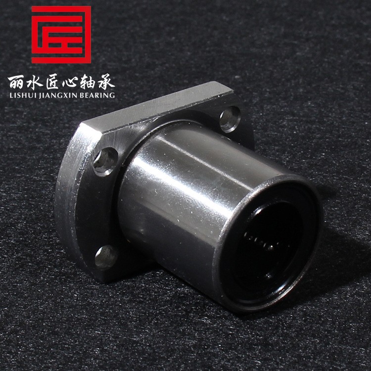 椭圆形法兰直线轴承LMH6 8 10 12 16... 50UU直线双切边轴承座LMT  1个图2