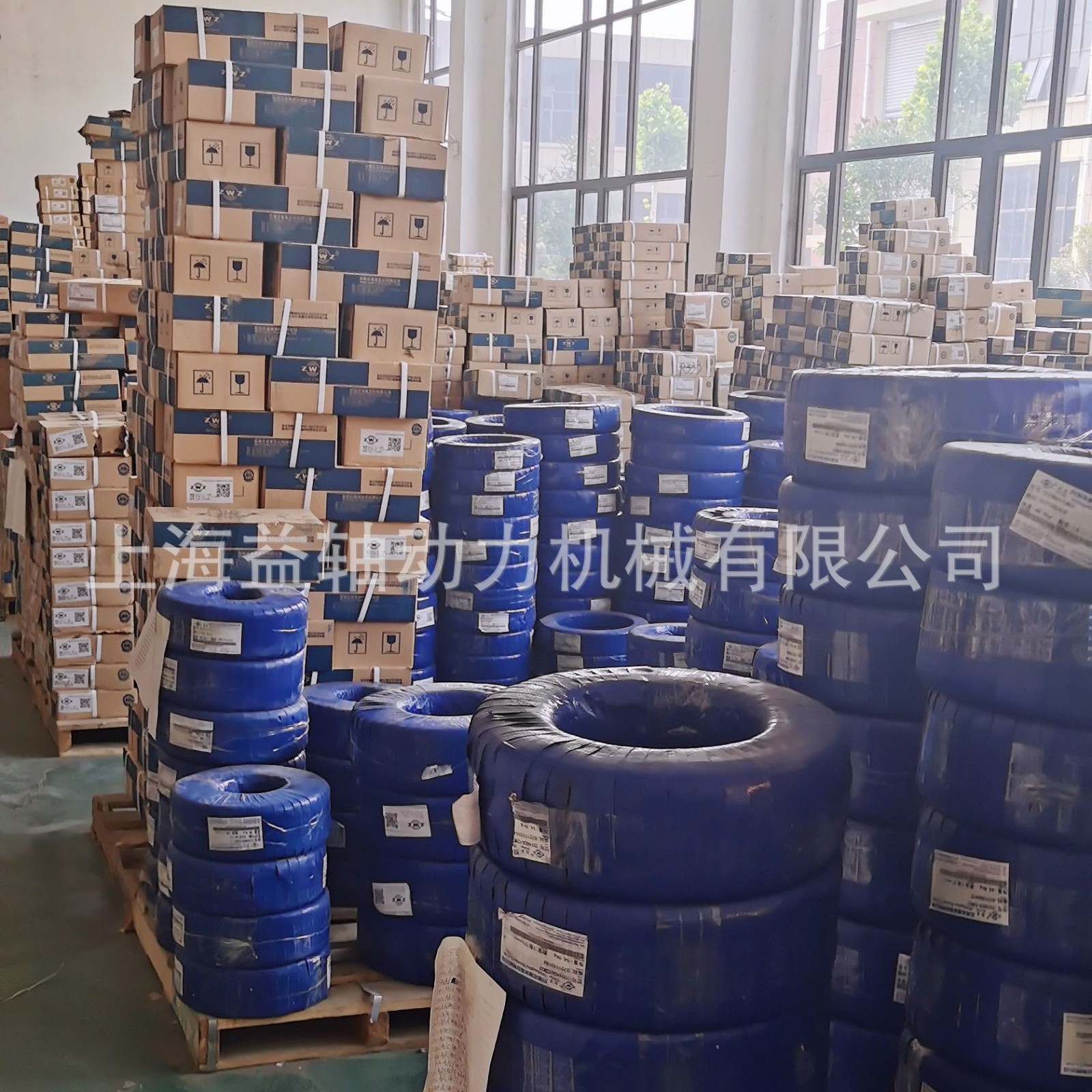 瓦房店轴承 zwz轴承 原装正品 现货库存 型号齐全 瓦轴  1套图4