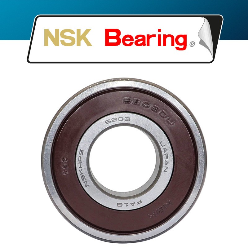 日本单列进口NSK轴承S 6914 ZZ DDU VV 2R S Z hZ NR配件旗舰店P5  1个图3