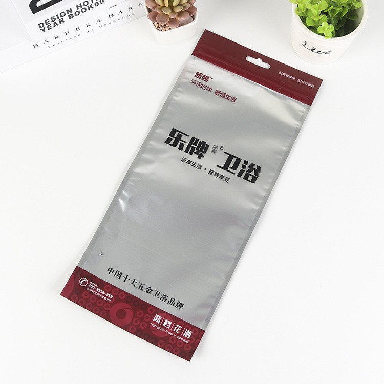 厂家定制塑料服装包装袋opp软骨拉链自封袋pvc薄膜塑料袋印刷logo图2