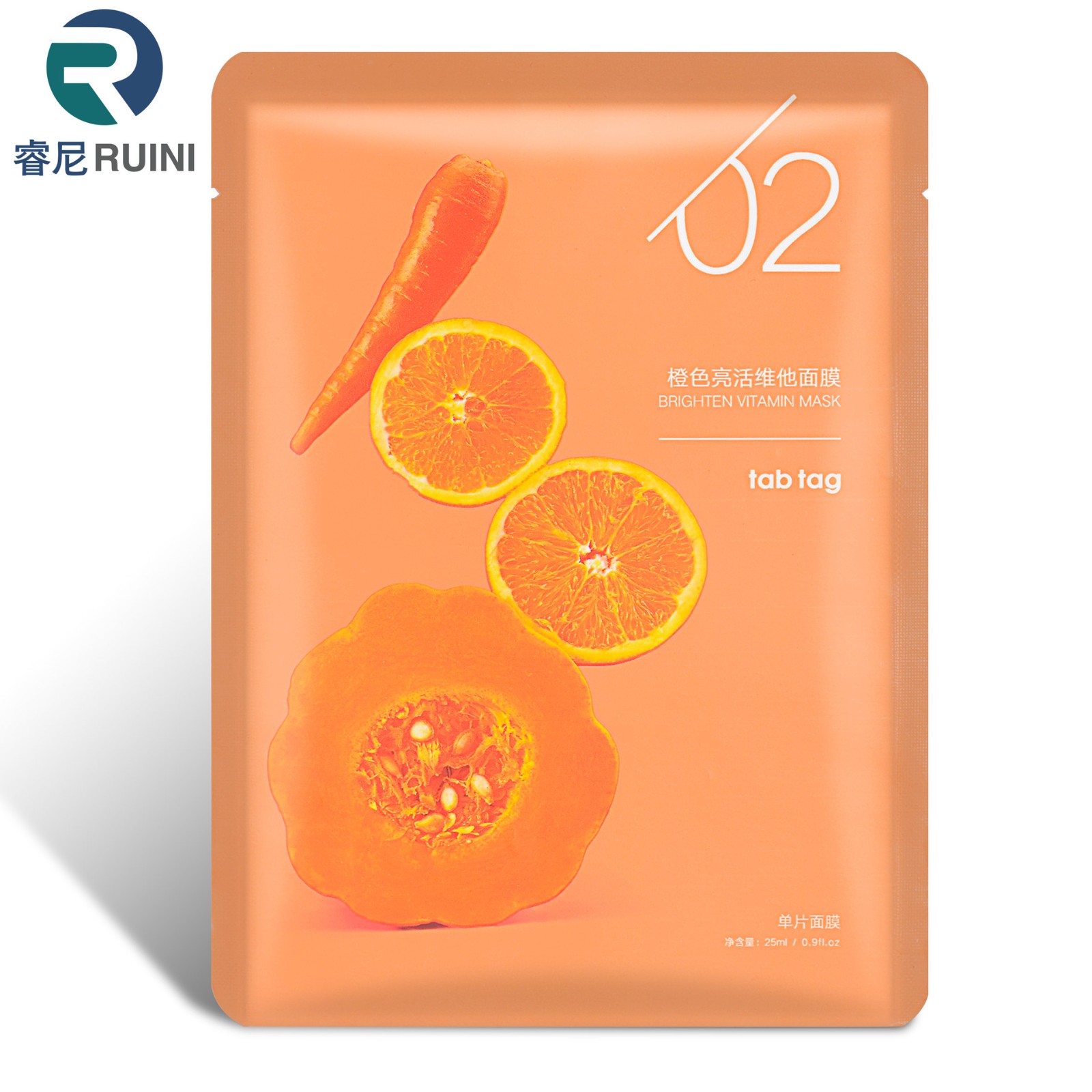 塑料食品包装袋八边封塑料包装袋三边封真空铝箔袋自立自封袋工厂图4
