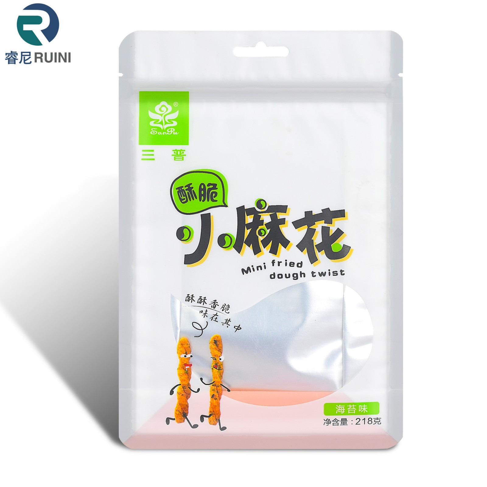 塑料食品包装袋八边封塑料包装袋三边封真空铝箔袋自立自封袋工厂图2