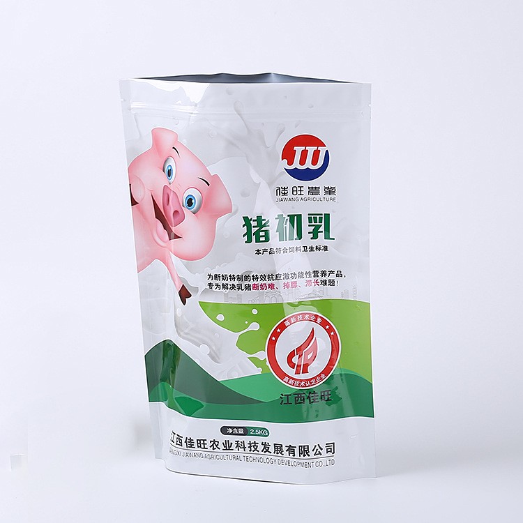 食品包装袋工厂八边封袋自立自封袋大米咖啡零食袋茶叶铝箔密封袋图3