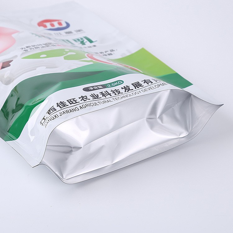 食品包装袋工厂八边封袋自立自封袋大米咖啡零食袋茶叶铝箔密封袋图4