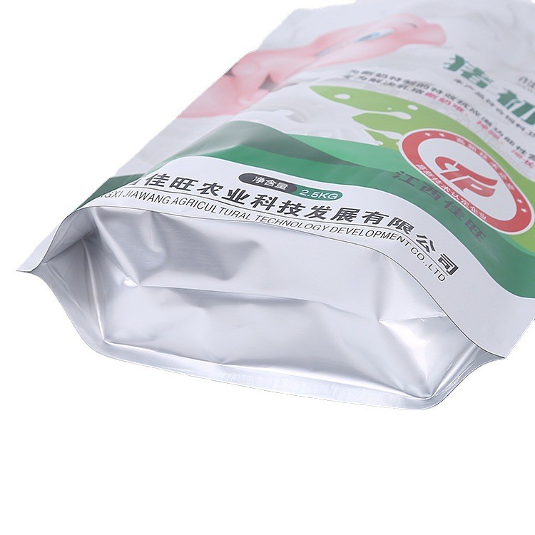 食品包装袋工厂八边封袋自立自封袋大米咖啡零食袋茶叶铝箔密封袋图5