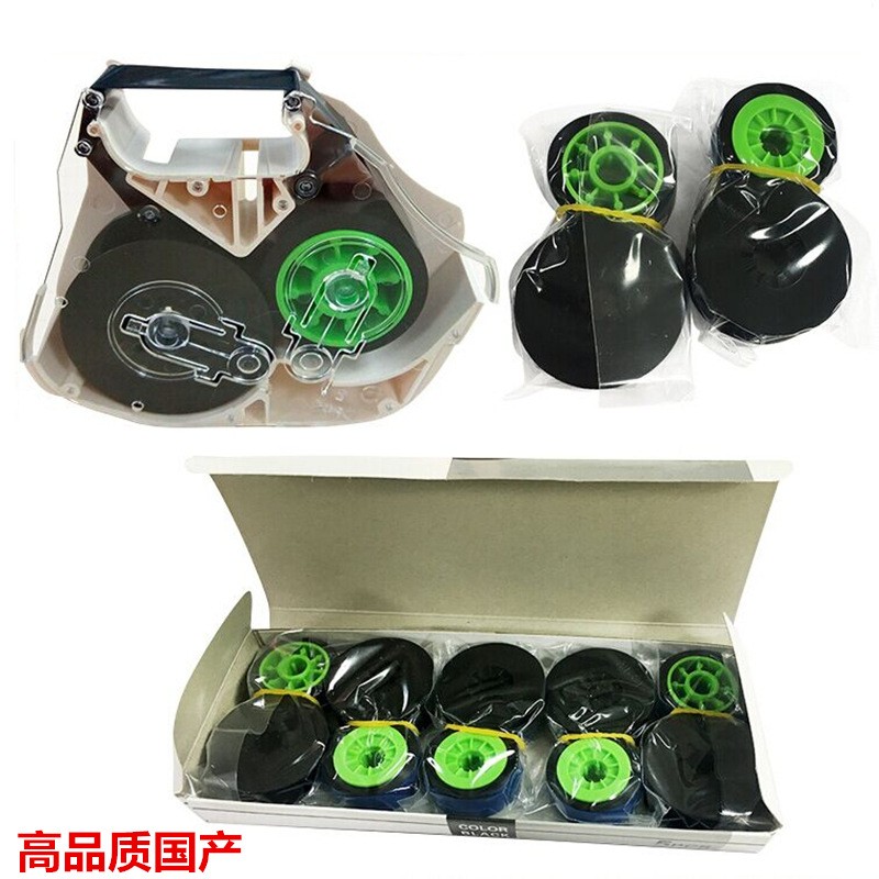 MAX线号机色带LM-380E色带芯LM-390A打码机打印带支持LM550E/550A图3