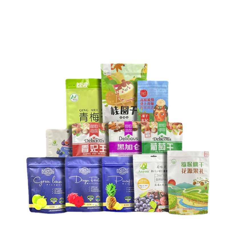 塑料食品包装袋定制印刷复合袋吸嘴袋自立自封口袋真空铝箔袋批发图5
