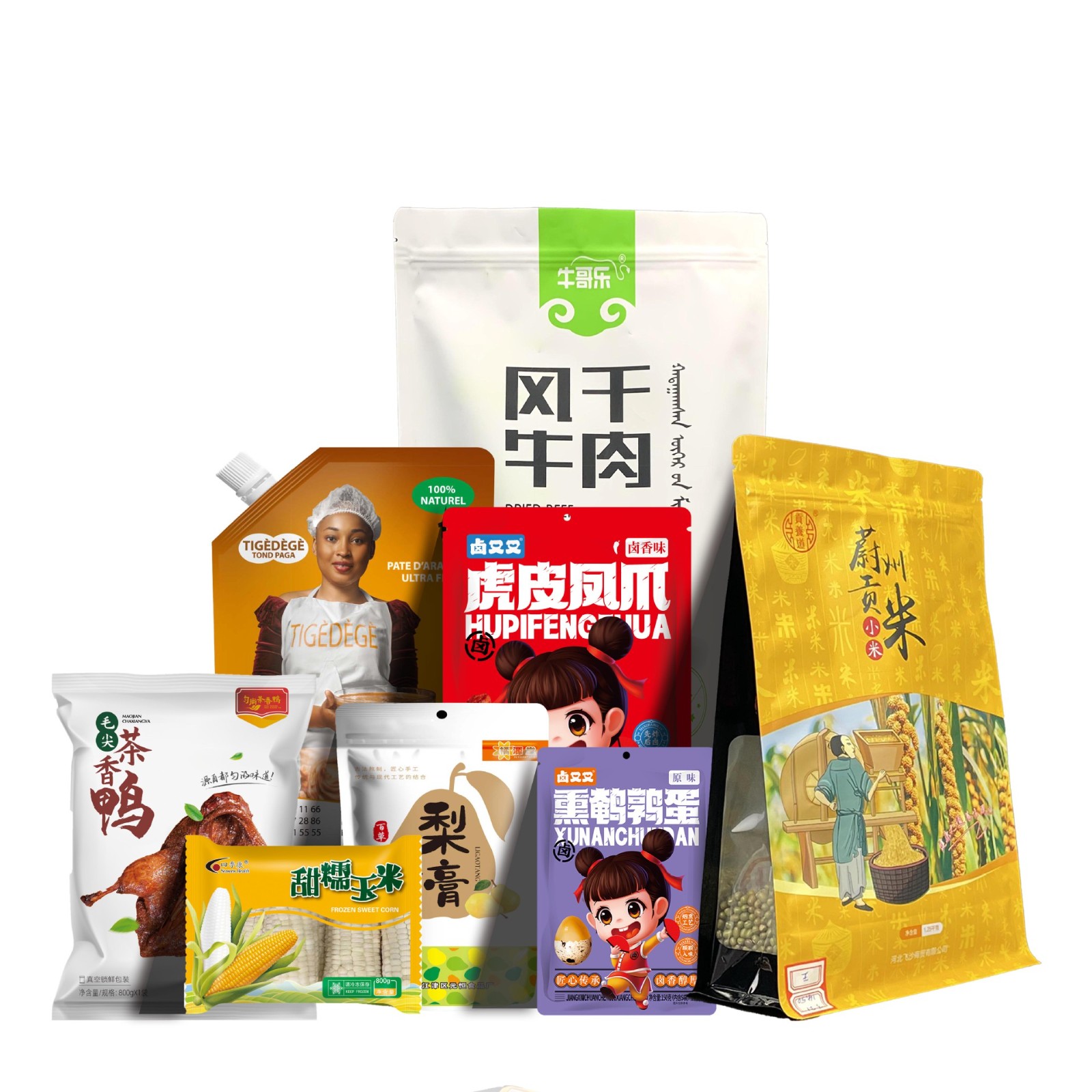 塑料食品包装袋厂家真空铝箔袋八边封拉链袋自立自封牛皮纸茶叶袋图3