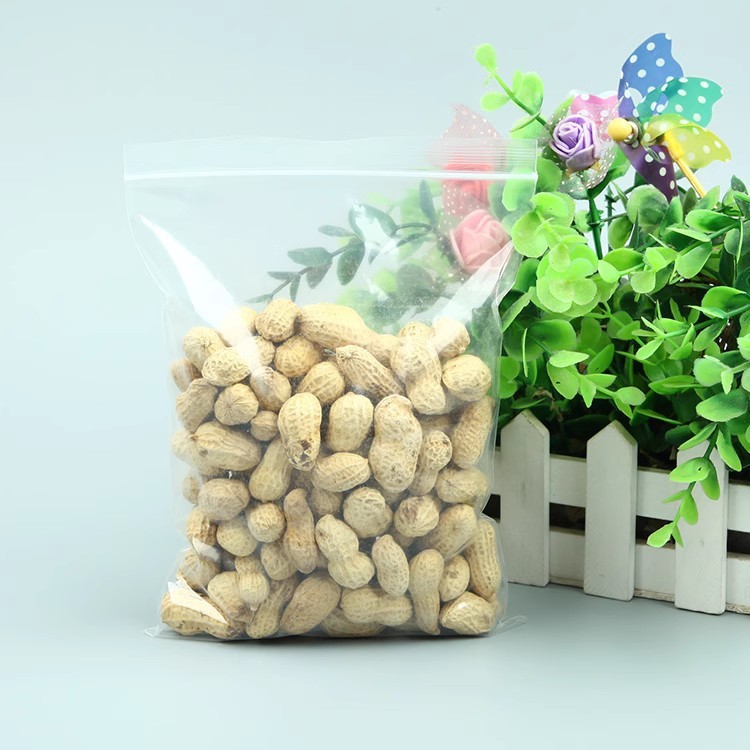 透明自封袋pe塑料袋加厚封口袋大号食品包装袋保鲜袋子家 用密封袋图3