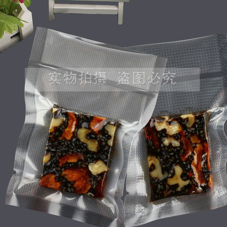 保鲜袋7*10阿胶糕袋圆点纹路透明食品包装袋小号网纹透明真空袋图4
