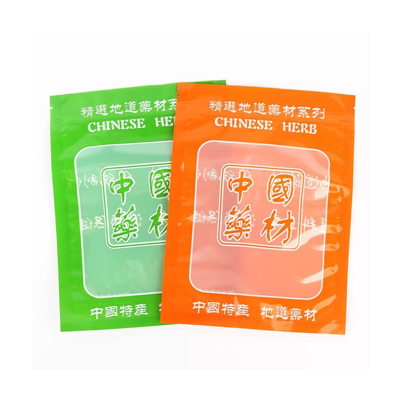 厂家批发煲汤药材塑料自封包装袋 药材包装袋 食品塑料礼品密封袋图4