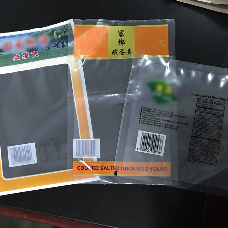 厂家批发煲汤药材塑料自封包装袋 药材包装袋 食品塑料礼品密封袋图3